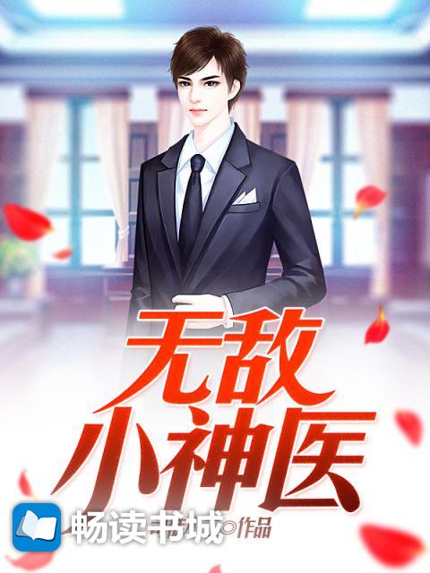 色花堂
